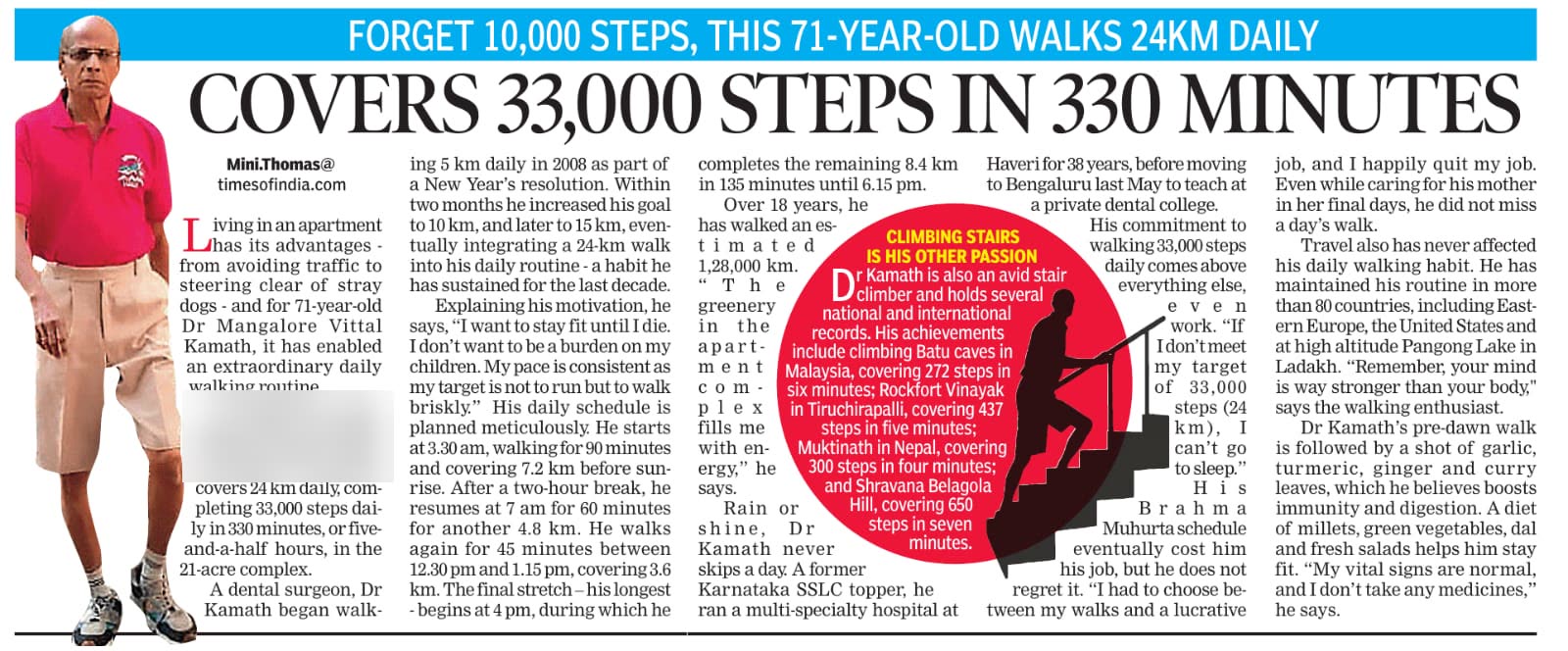 The Times of India feature headlined “Covers 33,000 steps in 330 minutes”, with a photograph of me walking.
